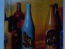 Centipede: Septober Energy 1971 Vinyl Double Album