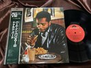 DONALD BYRD BYRD IN PARIS VOL.2 POLYDOR 87904 OBI MONO Japan Vinyl LP