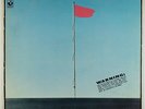 Wire - Pink Flag LP - Harvest VG+