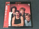 QUEEN -RADIO GA GA (EXT.) / RADIO GA GA (INSTR.) / I GO CRAZY  JAP