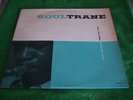 John Coltrane,Soultrane 7142 Album LP