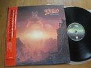 DIO - THE LAST IN LINE - JAPAN 12