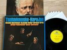 TSCHAIKOWSKY - FERRAS RICHTER ROSTROPOVICH KARAJAN 1stPress DGG 6LP MINT