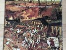 BALAKLAVA / PEARLS BEFORE SWINE - 1969 ESP DISK 1075 - STILL SEALED