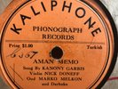 GARBIS KALIPHONE 706 GREEK TURKISH 78 RPM V++ STRINGS, FIDDLE ***HEAR***