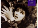 Kate Bush Remastered in Vinyl Vol. 1 4 LP Box 180g Vinyl