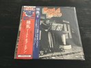 East Of Eden - Snafu JAPAN LP w/ obi