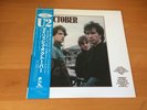 LP U2 OCTOBER JAPAN OBI