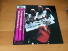 LP JUDAS PRIEST BRITISH STEEL JAPAN OBI
