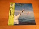 LP STATUS QUO JUST SUPPOSIN' JAPAN OBI