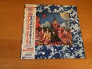 LP THE ROLLING STONES THEIR SATANIC MAJESTIES REQUEST JAPAN OBI