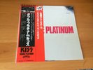 LP KISS DOUBLE PLATINUM JAPAN OBI 2LP PROMO