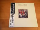 LP PAUL SIMON GRACELAND JAPAN OBI