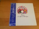 LP QUEEN A NIGHT AT THE OPERA JAPAN OBI
