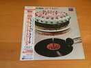 LP THE ROLLING STONES LET IT BLEED JAPAN OBI