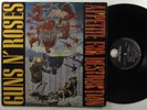 GUN'S N' ROSES Appetite For Destruction GEFFEN LP germany original cover