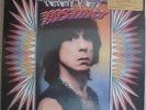 IGGY POP - INSTINCT - LIMITED 2013 180 GRAM NUMBERED GREEN VINYL ALBUM - MINT