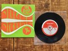 The Black Angels - Doves 7” Single - RARE