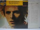 DAVID BOWIE / SPACE ODDITY - Japan w/cap obi