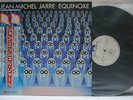 JEAN MICHEL JARRE / EQUINOXE - Japan PROMO LP