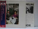 LED ZEPPELIN / PRESENCE - Japan G/F w/obi