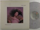KATE BUSH Hounds Of Love EMI LP NM grey marble vinyl