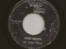 Crazy Psych Rock/Moog Funk 45 GHOST SQUAD Silver Machine TOP SIX Hawkwind Cover