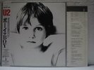 U2 / BOY - Japan w/obi