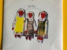 The Cure - Primary 7” Vinyl