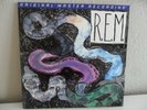 R.E.M. - Reckoning - Mobile Fidelity Sound Lab ?– MFSL 1-261 Vinyl