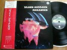BLACK SABBATH - PARANOID -  RARE JAPAN 12
