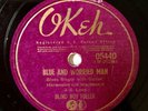 Blind Boy Fuller, Okeh Record 78rpm, Blue & Worried Man, Three Ball Blues (V+)
