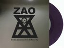 Zao Decoding Transmissions From The Mobius Strip GRAPE SODA PURPLE 7
