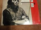 Michael Jackson ?Todo Mi Amor Eres Tu 1988 EP  I Just Can't Stop Loving You
