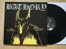 bathory 