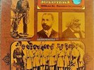 Mint BUFFALO SOLDIERS Rare 1969 Original Spoken Word FOLD-OUT LP Black Americans