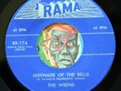 HEAR Wrens 45 Serenade Of The Bells/Hey Girl RAMA 174 ORIGINAL doo wop R&B