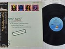 FREE LIVE ISLAND ILS-40204 Japan OBI VINYL LP