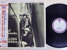 ROLLING STONES OUT OF OUR HEADS LONDON L18P 1803 Japan OBI VINYL LP