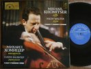 Mikhail Khomitser, 
