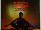 Pharoah Sanders 