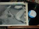 1966 1st NY US Blue Note Mono Free Form Donald Byrd +1st type Inner Near Mint