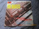 THE BEATLES- PLEASE PLEASE ME 1ST PRESS 1N/1N MONO PMC 1202 RARE  N-MINT
