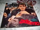 Disque vinyle 25cm rare de Adamo en pressage allemand en TBE