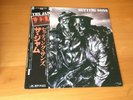 LP THE JAM SETTING SONS JAPAN OBI PAUL WELLER