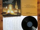 6747 099 Mozart The Early Symphonies Neville Marriner ASMF 8xLP Philips NM/EX