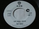 DEEP PURPLE lady double dealer/you can't do it 1974 JAPAN P-1353W 45 WLP EX-/EX