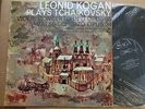 Leonid Kogan/Nebolsin TCHAIKOVSKY Violin Concerto - Saga XID 5022