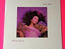 Kate Bush Hounds of Love  Audio Fidelity Pink/Gray Marble Vinyl Lp