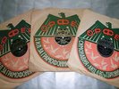 BULGARIAN FOLK ETHNIC MUSIC VULKANA STOYANOVA ORFEI 78 RPM RARE 10'' LP SHELLAC